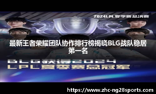 ng28【南宫28】平台