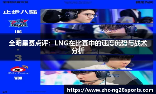 ng28【南宫28】官方网站