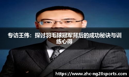 ng28【南宫28】平台