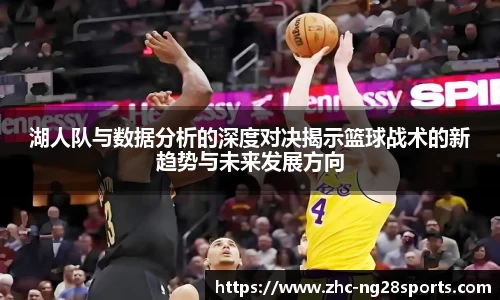 ng28【南宫28】平台